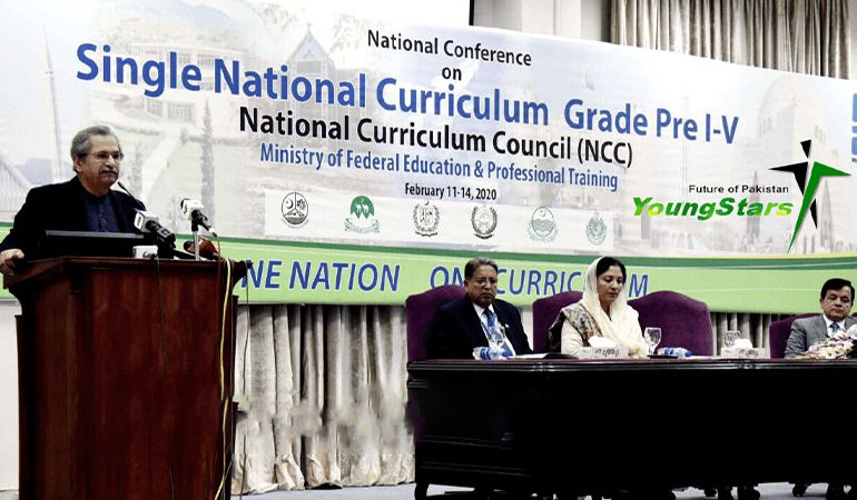 The single national curriculum – moving education forward