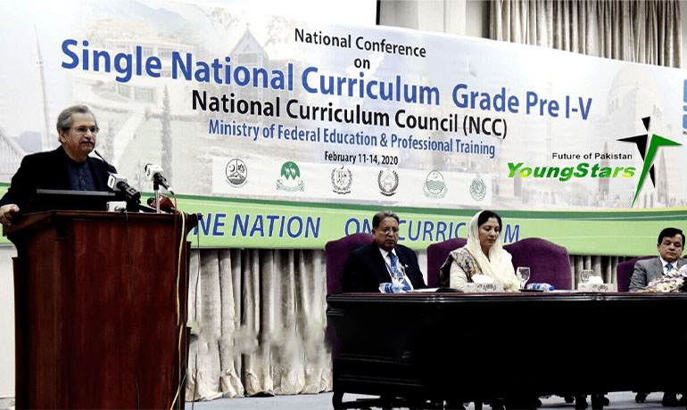 The single national curriculum – moving education forward