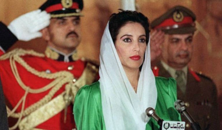 Benazir Bhutto’s legacy