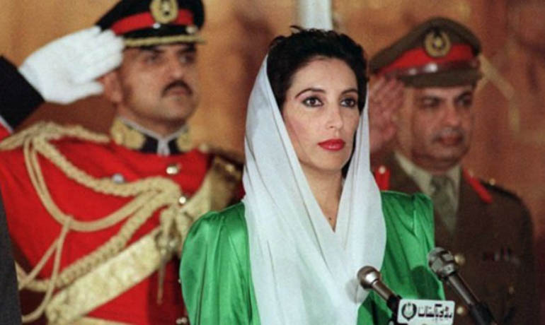 Benazir Bhutto’s legacy