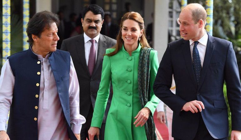 The Royal visit Pakistan